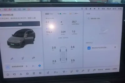 Li Auto L7