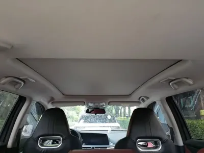 Changan 长安CS75PLUS