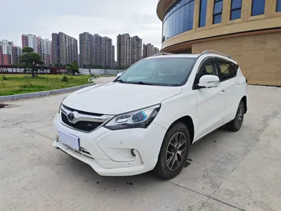BYD Song
