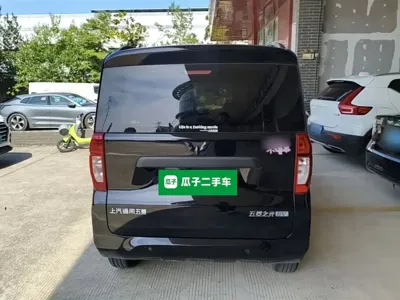 Wuling Zhiguang EV