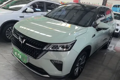 Wuling Asta