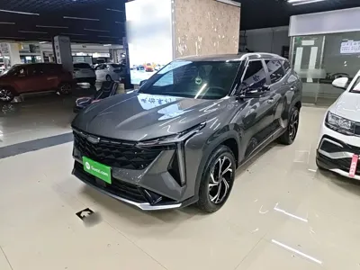 Geely Boyue