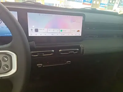 Baojun Yueye