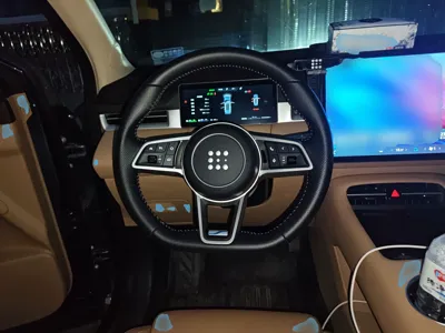 Landian E5 PLUS