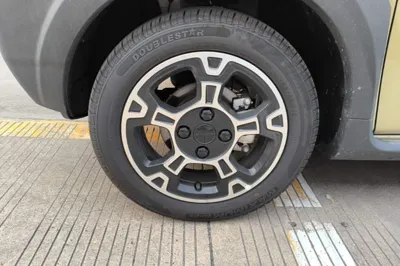 Geely Galaxy Panda