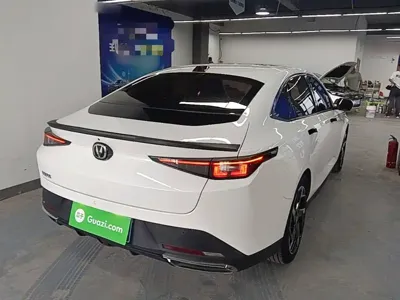 Changan Yida