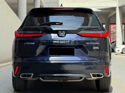 Honda Breeze