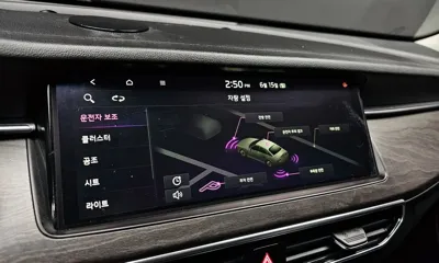 Kia K7