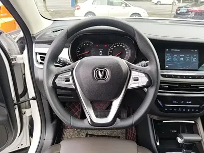 Changan CS35PLUS