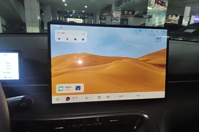 Geely Galaxy E5