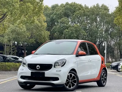 Smart Smart Forfour