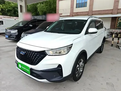 Oshan Oushang Kosai Pro