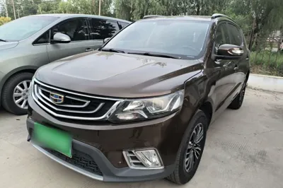 Geely Auto Vision X6