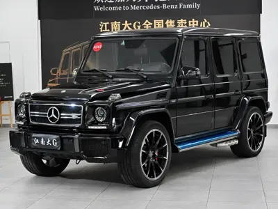 Mercedes-Benz G-Class AMG