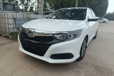 Honda Crider