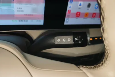 Roewe D7