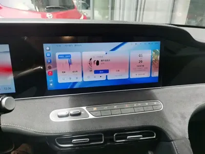 Roewe D7