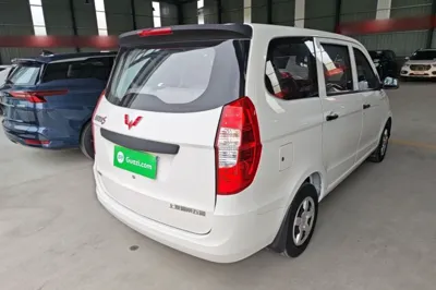 Wuling Hongguang
