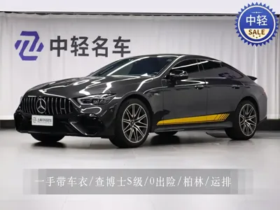 Mercedes-Benz AMG GT