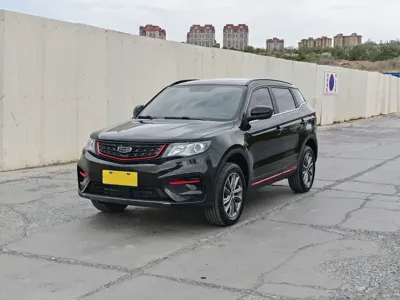 Geely Boyue