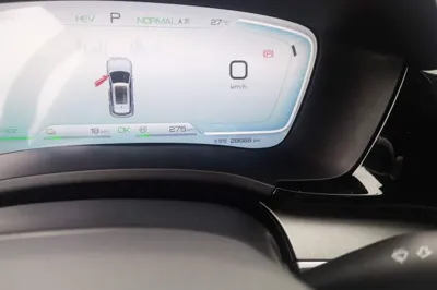 BYD Song PLUS New Energy