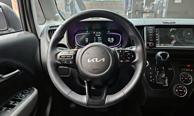 Kia Ray