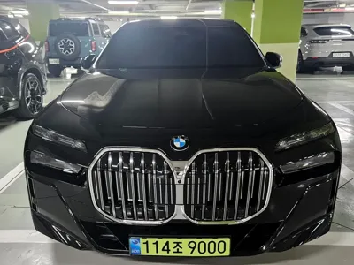 BMW 7-Series