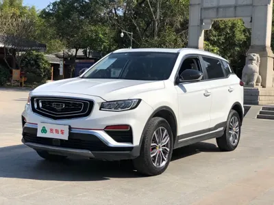Geely Boyue