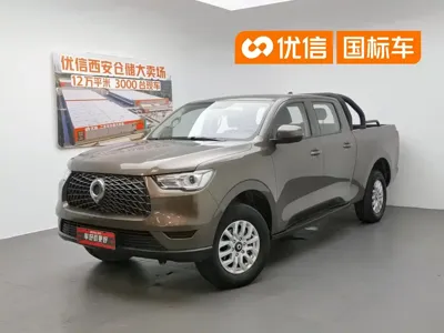 Great Wall Pao