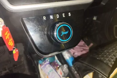 JMEV E200N