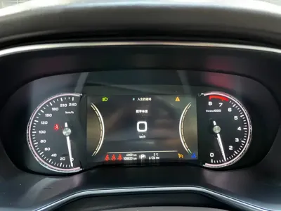 Roewe RX8