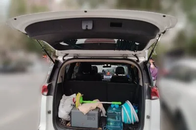 SAIC MAXUS G50