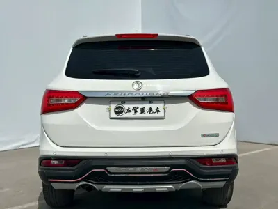 Fengguang Fengguang 580