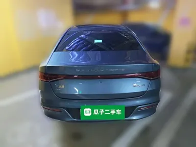 BYD Qin Plus