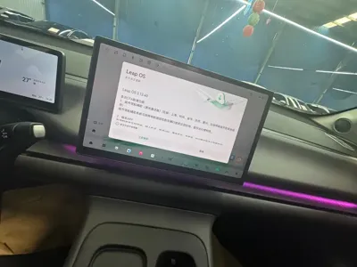 Leapmotor Leapmotor C16