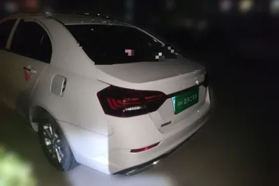 Geely Auto Emgrand