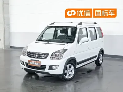 Changhe Beidouxing X5