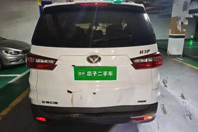 HYOSOW H3