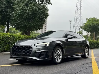 Audi A5 (Import)
