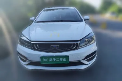 Geely Auto Emgrand