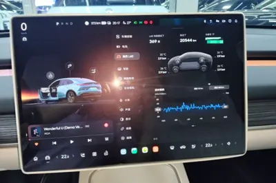 ONVO L60