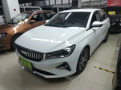 Geely Auto Emgrand
