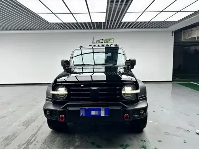 Tank Tank 300