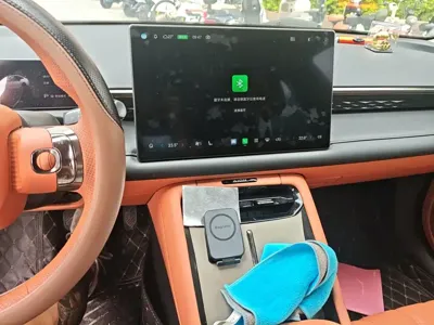 AION AION RT