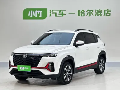 Changan CS35PLUS