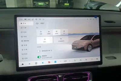 Leapmotor B01