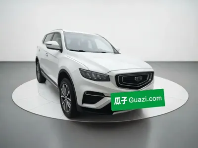 Geely Boyue