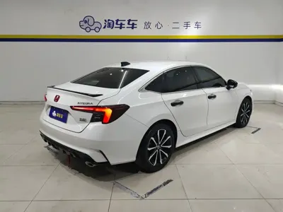 Honda Integra