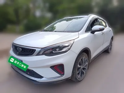 Geely Auto Emgrand GS