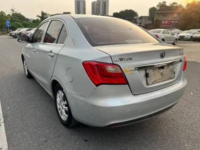 Changan V3